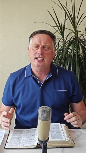 Бог создал золото, а не дьявол! (Ибо всё ваше!)