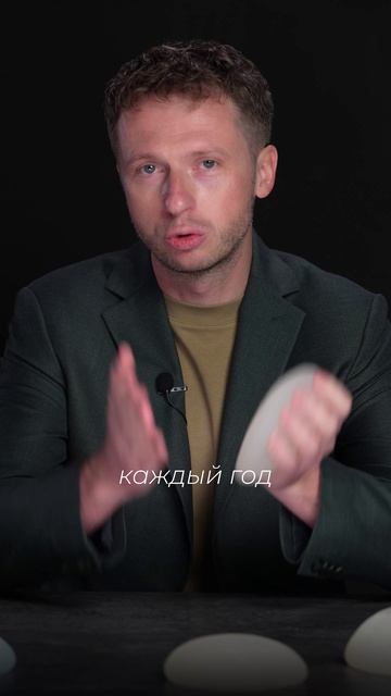 Почему рвутся импланты  #шортс #shorts