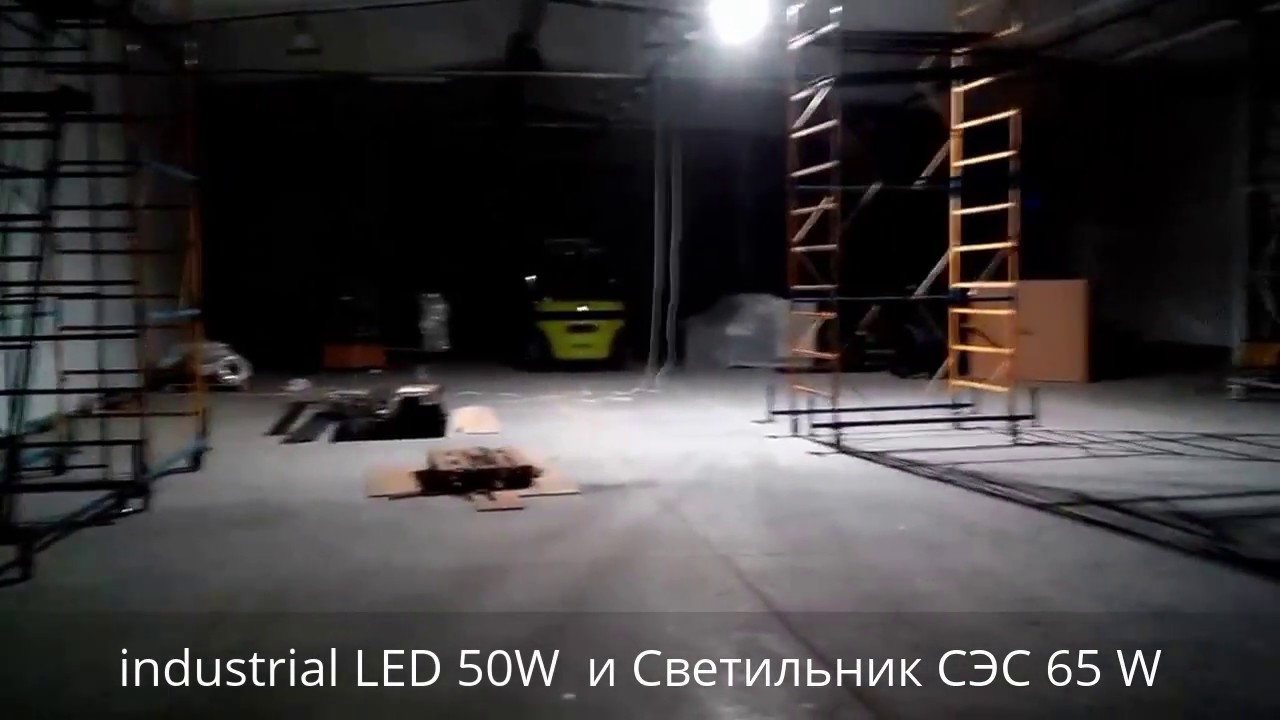 Промышленный светодиодный светильник с вторичной оптикой и без. смотреть онлайн