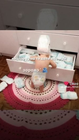 И озвучка не трогать, лищню дума ашав тя мамати, шу хоть лайко и подписка не забудь шу манди 🌹🥰