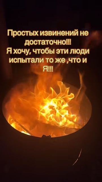 статусы смотреть онлайн