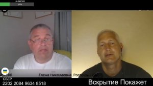 Вспылил и удрал