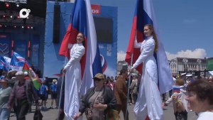 Мегаполис / День России / 18.06.26