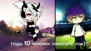 помогите пж 🙏