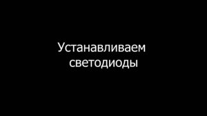 Стильная вывеска из композита под ключ — на примере проекта Tamaris