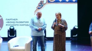 Выступление Татьяны Георгиевной Мерзляковой
