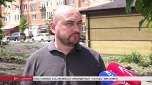 Аллею на улице Шамиля Джигкаева продолжают благоустраивать