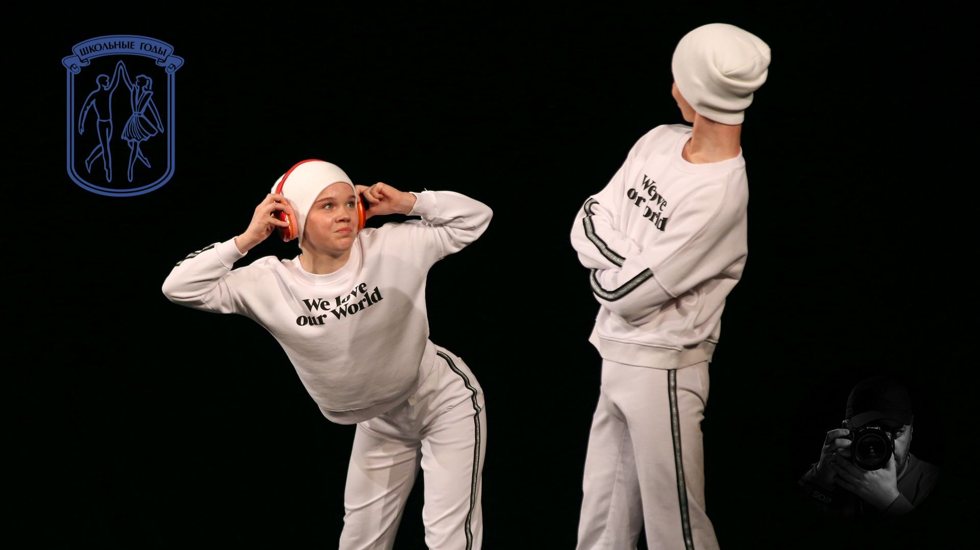 ДЖАМП СТАЙЛ, ансамбль "Школьные годы". JUMP STYLE, ensemble "School Years".