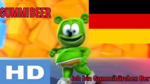 Гумми Бер на немецком на новом фоне🇩🇪🇩🇪🇩🇪🇩🇪