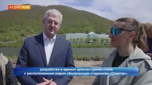 ОБНОВЛЕНИЕ ПАРКА «ЭКОСИСТЕМА» В КРАЕВОЙ СТОЛИЦЕ ПЕРЕШЛО В АКТИВНУЮ ФАЗУ • НОВОСТИ КАМЧАТКИ