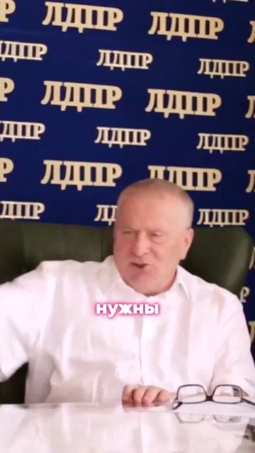 Главная причина успеха