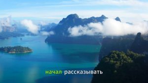 Аудио рассказ «Он подставил жену и посадил её в тюрьму… но её месть перевернула всё»