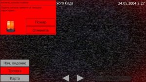 пять ночей с фрогги (да и мне лень опять делать обложку и я не придумал что рисовать )
