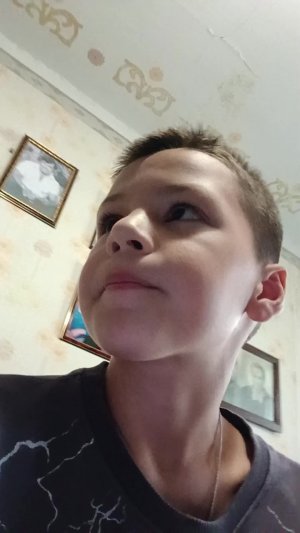 КУ