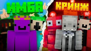 Как Русские Ютуберы УБИЛИ СМП Видео 