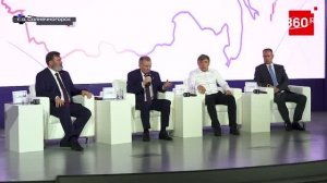 Телеканал 360. Форум «Лидер - 2026» открыл новые перспективы в карьере
