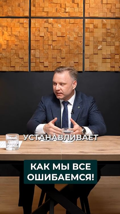 Почему уклонение от уплаты налогов чаще всего не связано с сокрытием доходов