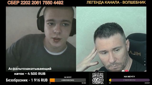 Нашел оппонента знающего историю, был удивлён... а нет снова попался манипулятор смотреть онлайн