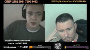 Нашел оппонента знающего историю, был удивлён... а нет снова попался манипулятор