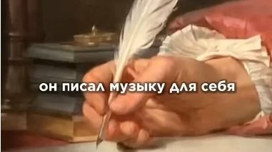 Статус