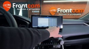Магнитола Canbox PRO-Line 4316 для Toyota RAV4 (XA50) на ANDROID