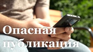 В ЛНР задержали студента, который опубликовал в Интернет последствия атаки дрона ВСУ