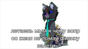 аххахахах