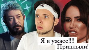 Лебедев \ Айза \ «Новый» слоган Макдональдс \ ШЗН
