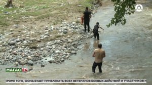 В Ингушетии продолжаются поиски 8-летнего мальчика, которого унесло течением реки Сунжа