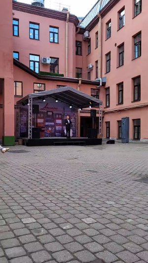 ПИТЕР! ПРЯМО СЕЙЧАС! КОНЦЕРТ ВО ДВОРЕ!
ТЕАТР.