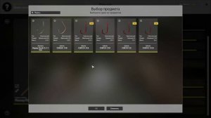 Russian Fishing 4 255 серия изучаю старый острог