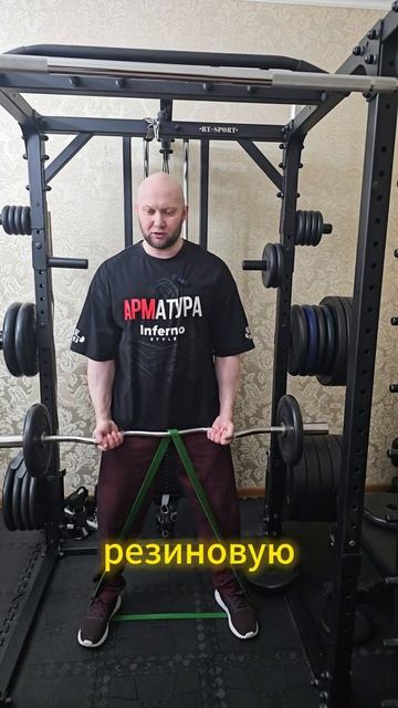 Как накачать бицепс штанга и резина. Моя программа тренировок в подарок в тг superbicepsbot Трени... смотреть онлайн