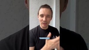 Начало хобби