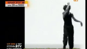bridge tv