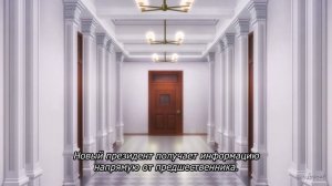[FHD] Путь Баки. Часть 2 - 6 серия (SubVost)