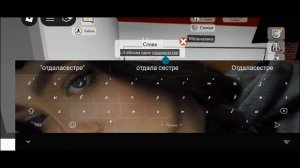 СТАЛА УЧИТЕЛЕМ В БРУКХЕЙВЕНЕ РП! 🤵♀️ЭТО БЫЛО СТРАШНО...