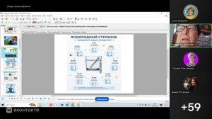 Процветайка🔥16.06.2026🔥 Валентина Борисова