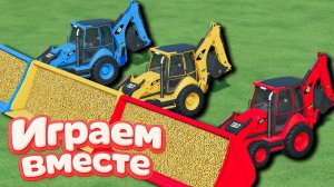 МУЛЬТИКИ ПРО РАЗНОЦВЕТНЫЕ МАШИНКИ И ТРАКТОРЫ ДЛЯ ДЕТЕЙ 🚜 ГОНКИ ТРАКТОРОВ ДЛЯ ДЕТЕЙ часть 38