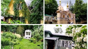 Поселок в Москве