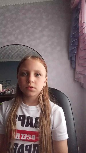 Жунифор