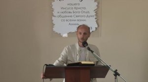 Камышников А.М.
