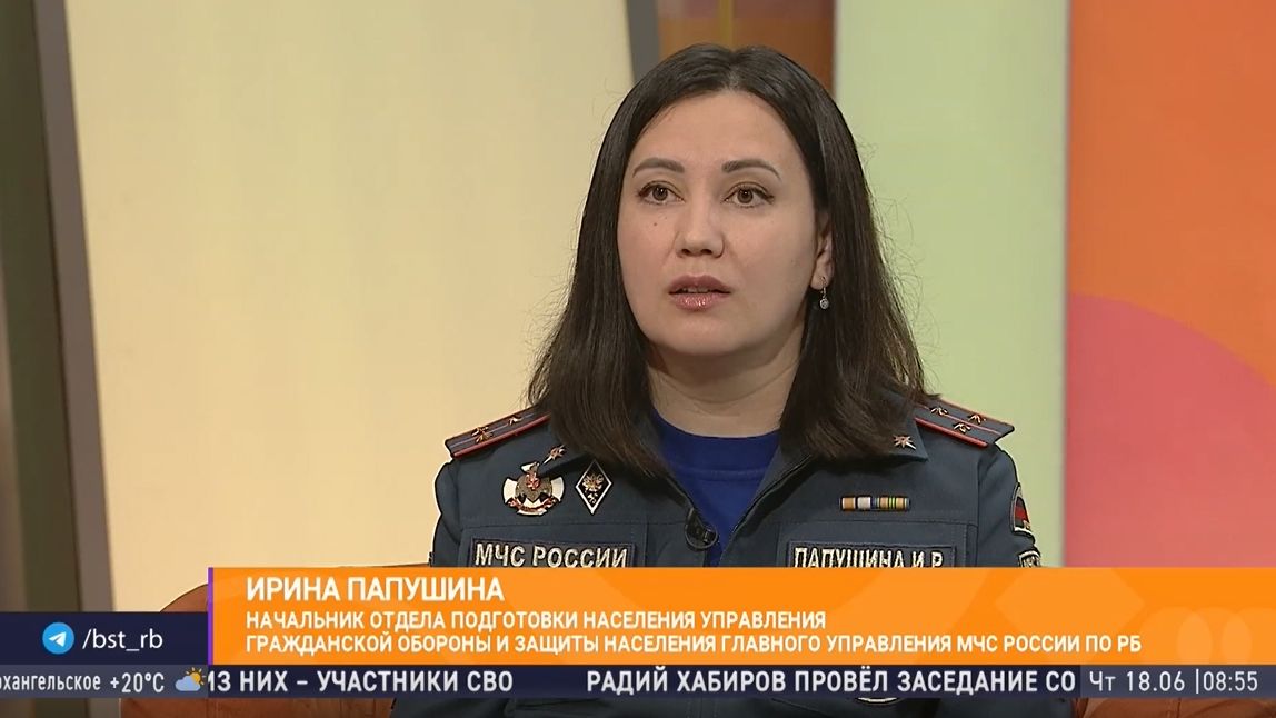 Что такое «Школа безопасности?»