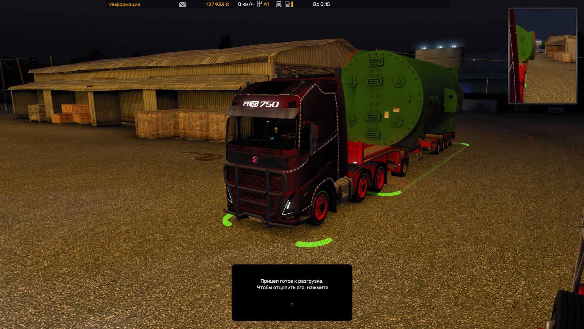 ETS-2 2026-06-17 22-48-41-647