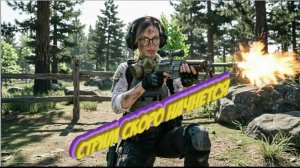 🛑СТРИМ DayZ I Девушка на PVP сервере «Kill OR Die» #kod  #dayzснуля #dayz