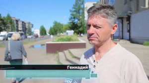Светофор работает по-новому