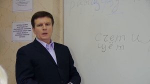 Введение в Систему Шестова_ теоретическая часть. Подготовка к мастер-классу. Часть первая
