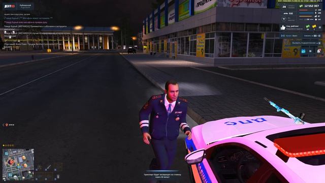 Grand Theft Auto San Andreas 2026.06.18 - 23.37.38.06.DVR смотреть онлайн