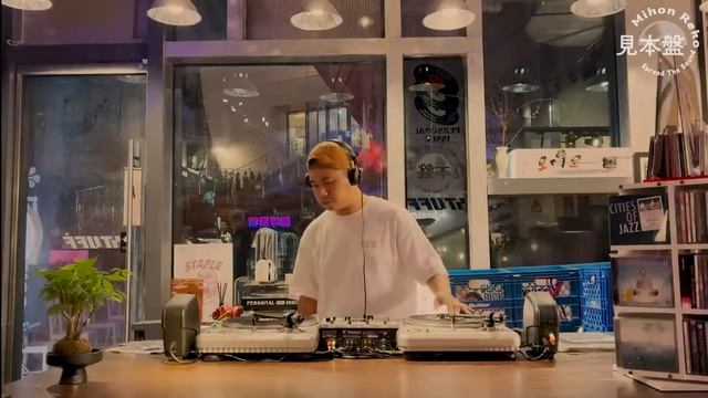 Summer Rhythm｜Latin & Samba Vinyl Set смотреть онлайн