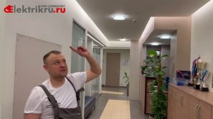 подсветка потолка светодиодной лентой