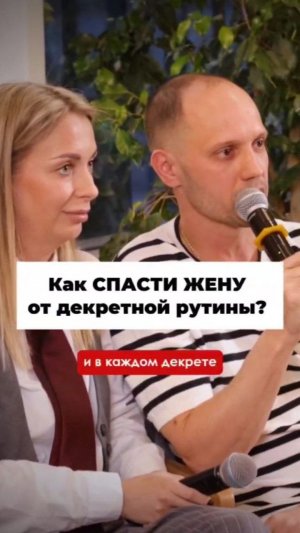 Уникальная ДОЛЖНОСТЬ в РИТЕЙЛЕ, которая ЗАЩИЩАЕТ бренд от факапов